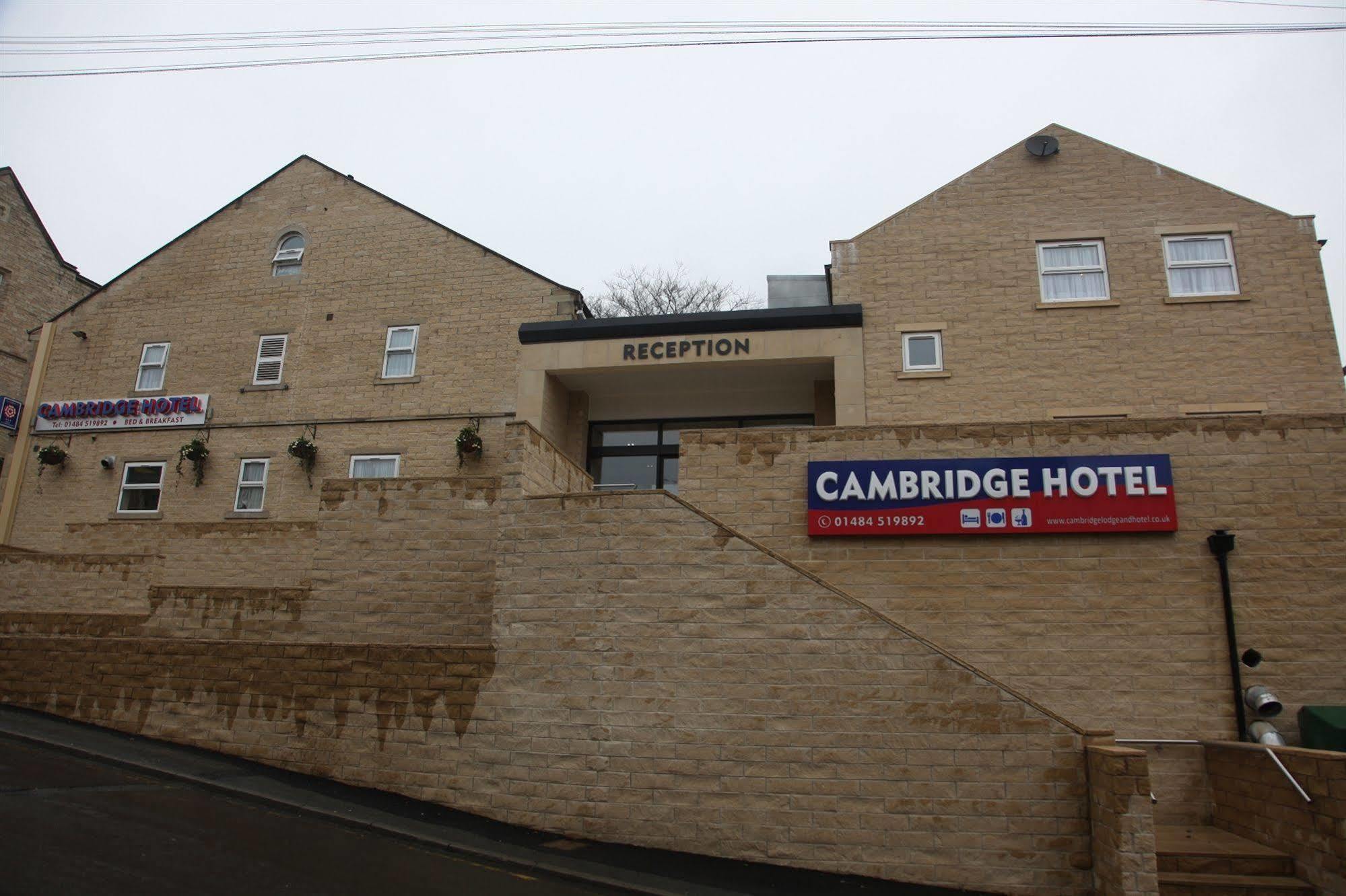 Cambridge Hotel Гаддерсфілд Екстер'єр фото